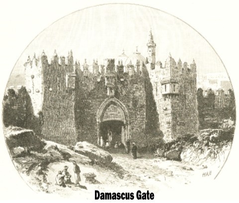 Damascus Gate