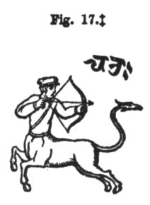 Centaur from India