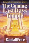 The Coming Last Days Temple